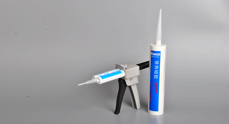 導(dǎo)熱膠 導(dǎo)熱膠