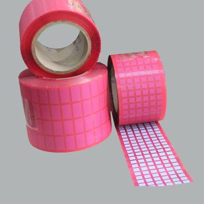 導(dǎo)熱硅膠墊片 導(dǎo)熱硅膠墊片