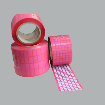 導(dǎo)熱硅脂片 導(dǎo)熱硅脂片