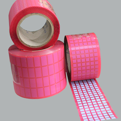 導(dǎo)熱硅膠墊片 導(dǎo)熱硅膠墊片