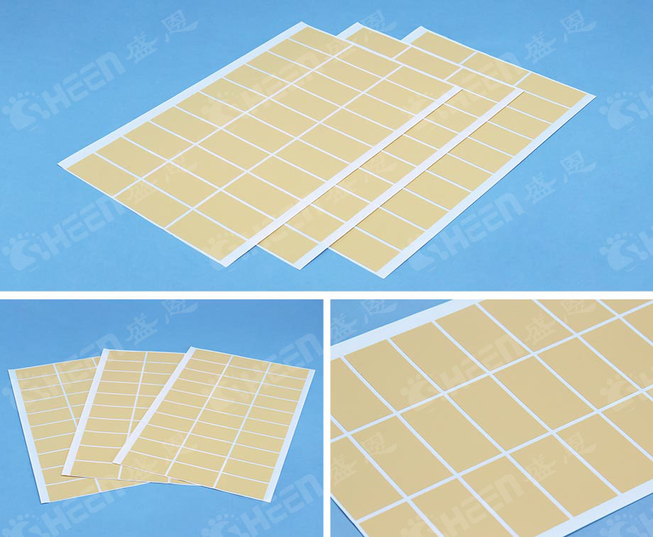 導(dǎo)熱絕緣片 導(dǎo)熱絕緣片