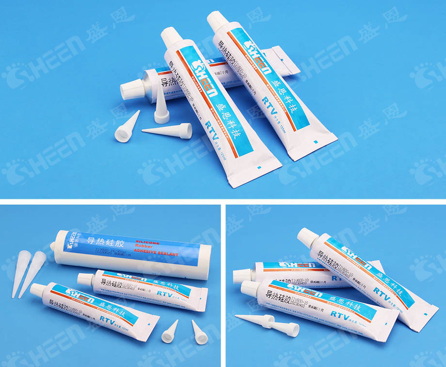 導(dǎo)熱膠 導(dǎo)熱膠