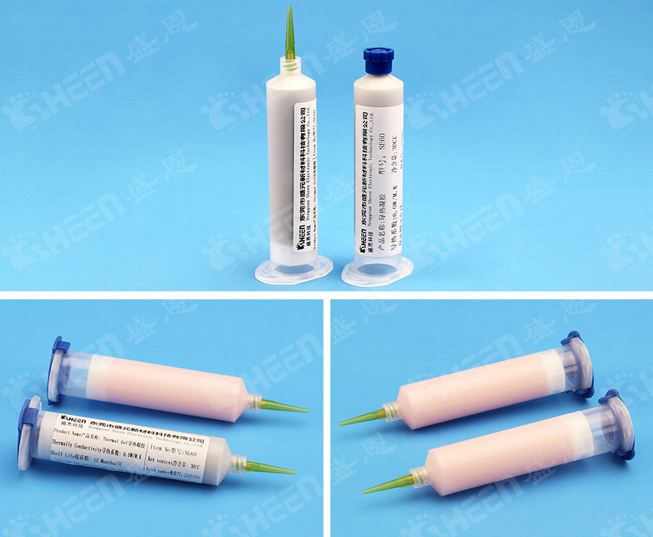 導(dǎo)熱凝膠.jpg 導(dǎo)熱凝膠.jpg