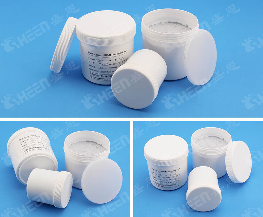 無硅導(dǎo)熱膏.jpg 無硅導(dǎo)熱膏.jpg