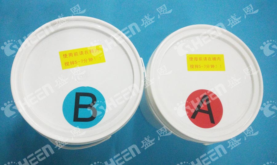 導熱灌封膠.jpg 導熱灌封膠.jpg